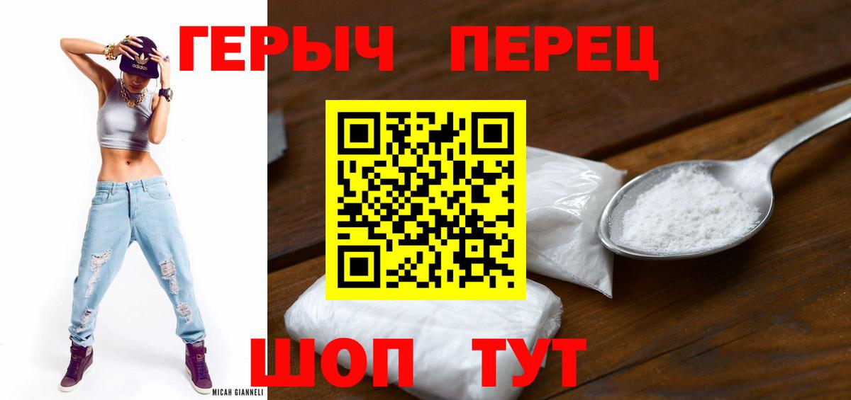  Cocaine Фролово