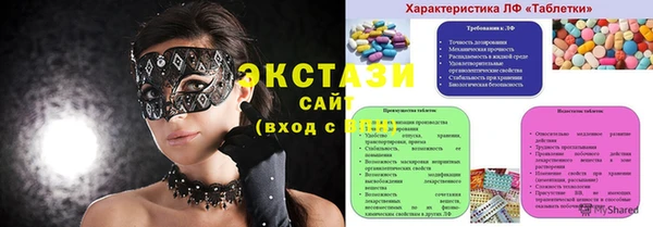 каннабис Медвежьегорск