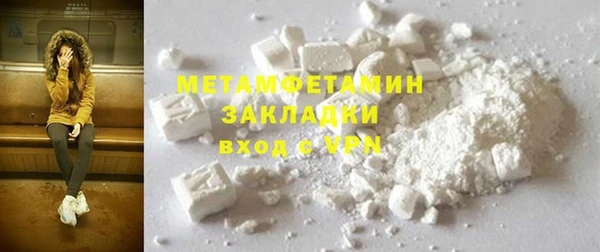 трава Михайлов