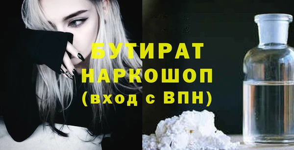 трава Михайлов