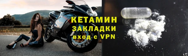 трава Михайлов
