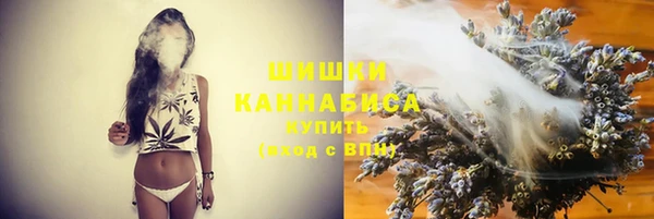 трава Михайлов