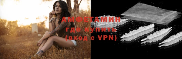 ECSTASY Михайловск