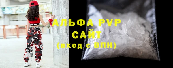 трава Михайлов