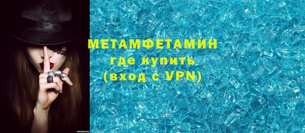 ECSTASY Михайловск