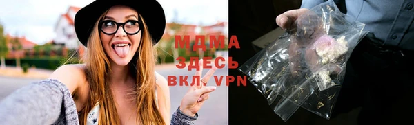 трава Михайлов