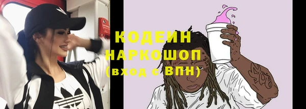 ECSTASY Михайловск