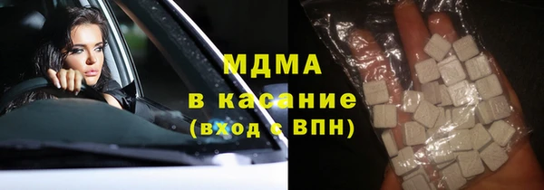 ECSTASY Михайловск