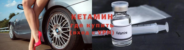 трава Михайлов
