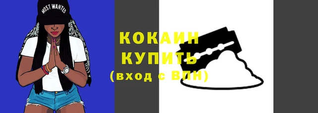 трава Михайлов