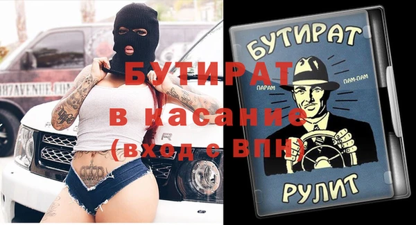 скорость Мегион