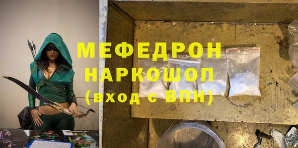 ECSTASY Михайловск