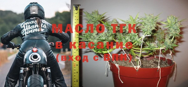 трава Михайлов