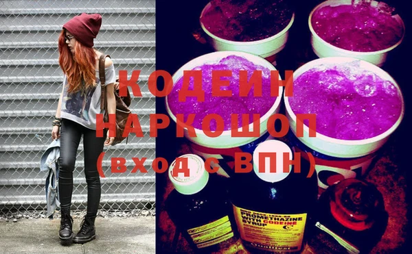 ECSTASY Михайловск