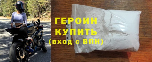 трава Михайлов