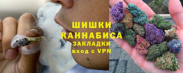 ECSTASY Михайловск