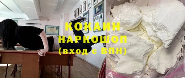 трава Михайлов