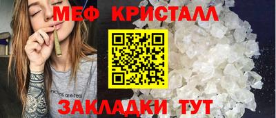 кокаин VHQ Гагарин