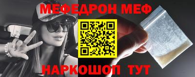 кокаин VHQ Гагарин