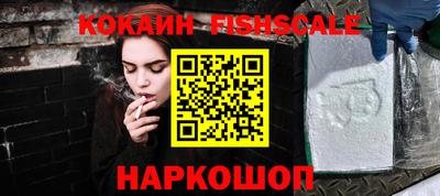 экстази Гатчина