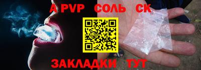 кокаин VHQ Гагарин
