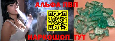 кокаин VHQ Гагарин