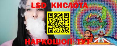 экстази Гатчина