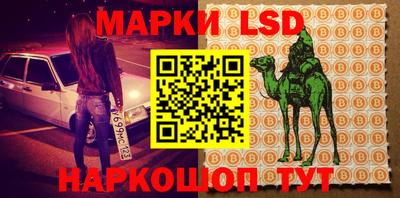 кокаин VHQ Гагарин