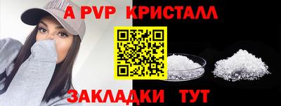 кокаин VHQ Гагарин