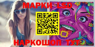 мдпв Балашиха