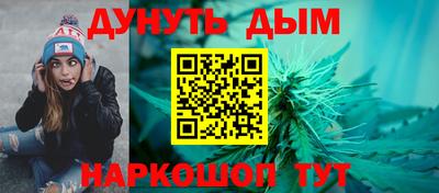 кокаин VHQ Гагарин