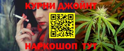 кокаин VHQ Гагарин