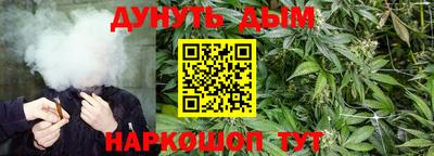 экстази Гатчина