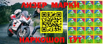 кокаин VHQ Гагарин