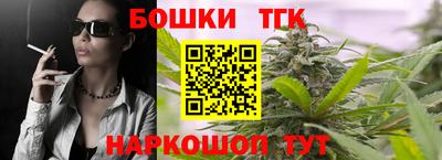 экстази Гатчина