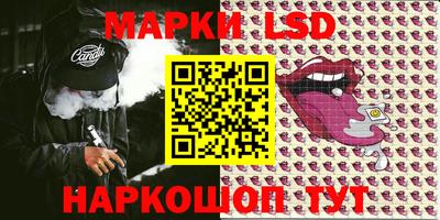кокаин VHQ Гагарин