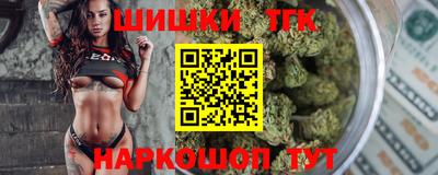 кокаин VHQ Гагарин