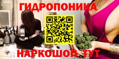 экстази Гатчина