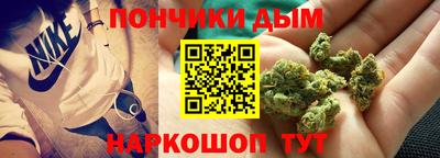 кокаин VHQ Гагарин