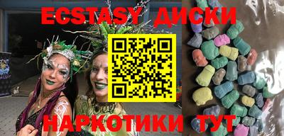 кокаин VHQ Гагарин