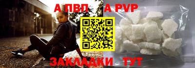экстази Гатчина