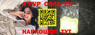 экстази Гатчина