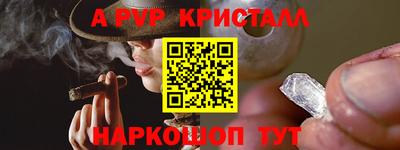 экстази Гатчина