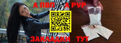экстази Гатчина