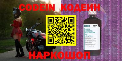 экстази Гатчина