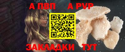 кокаин VHQ Гагарин