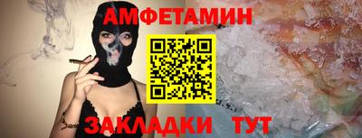экстази Гатчина