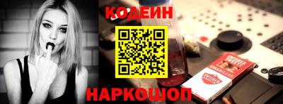 стаф Гай