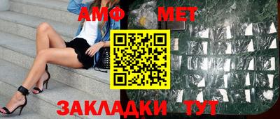 мдпв Балашиха