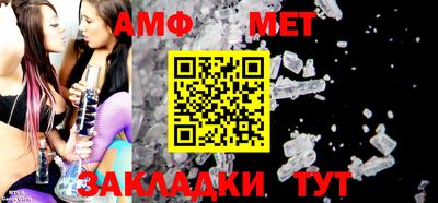 мдпв Балашиха